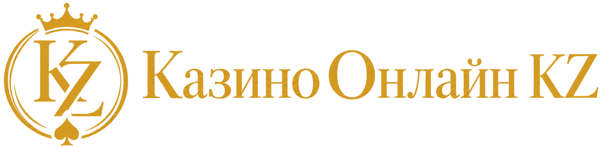 казино онлайн кз лого
